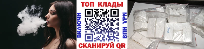 Какие есть наркотики Сухой Лог Гашиш  COCAIN  АМФЕТАМИН  Конопля  Мефедрон  Alpha PVP 