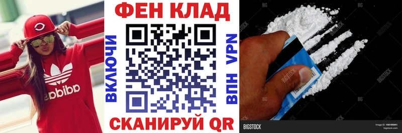 АМФЕТАМИН Premium  наркотики  Сухой Лог 
