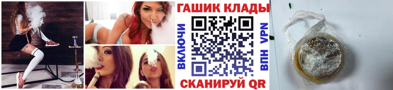 Гашиш убойный  наркошоп  Сухой Лог 