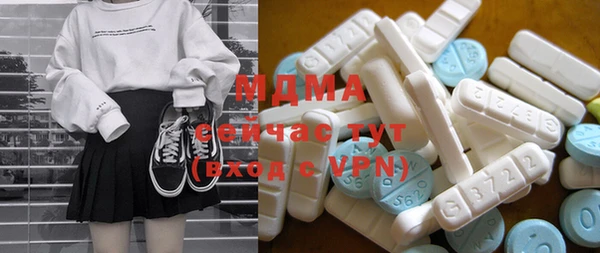 мяу мяу мука Алзамай