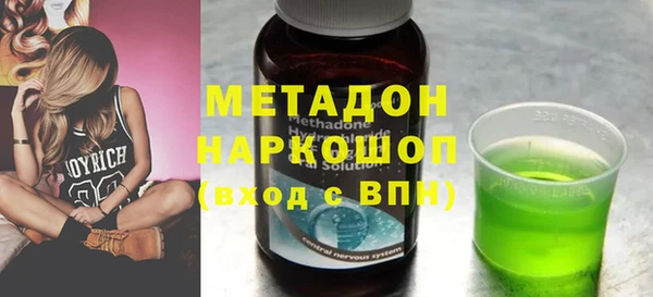 дмт Абаза
