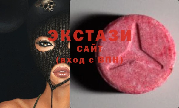 спайс Алексеевка