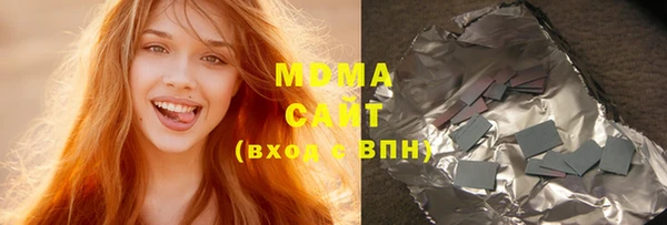 мяу мяу мука Алзамай