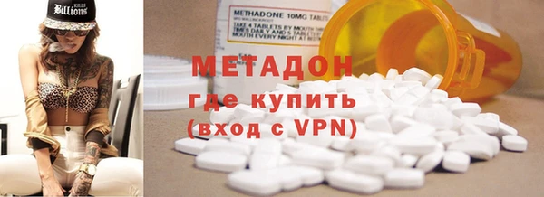 мяу мяу мука Алзамай