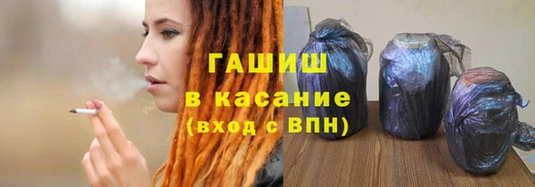 мяу мяу мука Алзамай