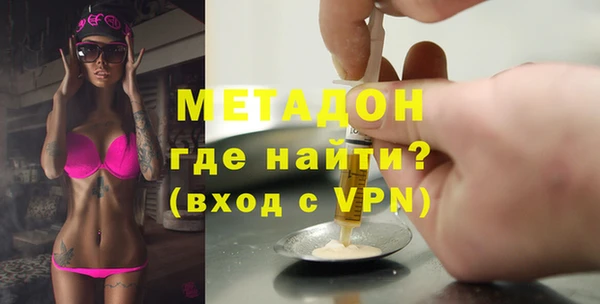 мяу мяу мука Алзамай