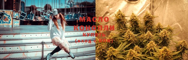 спайс Алексеевка