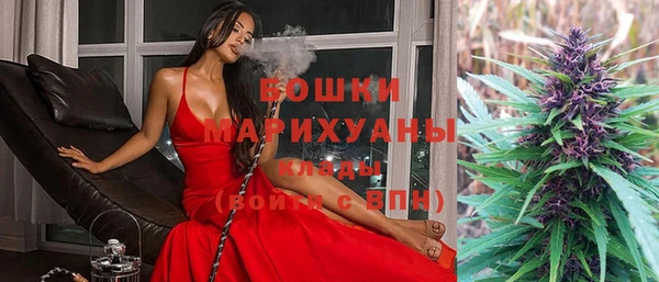 скорость Абинск