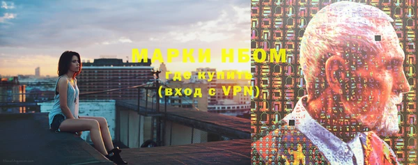 мяу мяу мука Алзамай