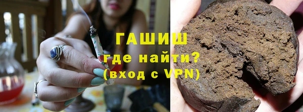 спайс Алексеевка