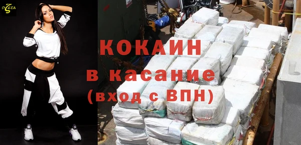 спайс Алексеевка