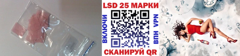 сколько стоит  Сухой Лог  LSD-25 экстази ecstasy 